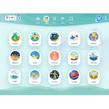 增材智造万物设计软件V4.0